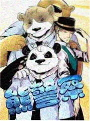 种地吧2 河马影视