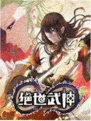 花儿与少年5 河马影视